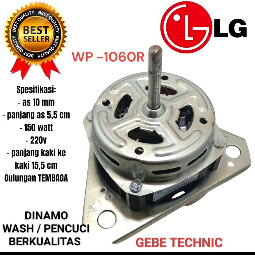 Dinamo Wash /Pencuci Mesin Cuci LG WP-1060R/WP-1460R/P120R/WP-1660R