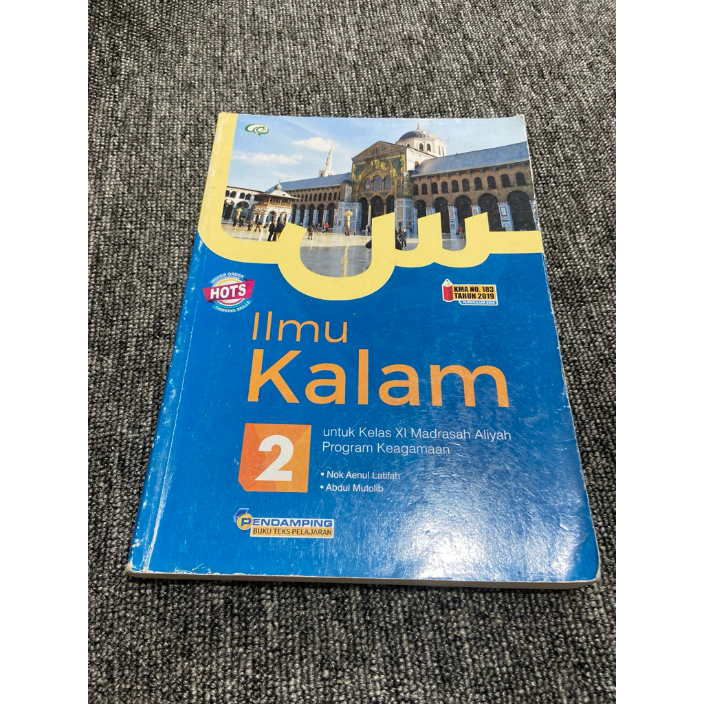 Ilmu kalam untuk kelas XI madrasah aliyah