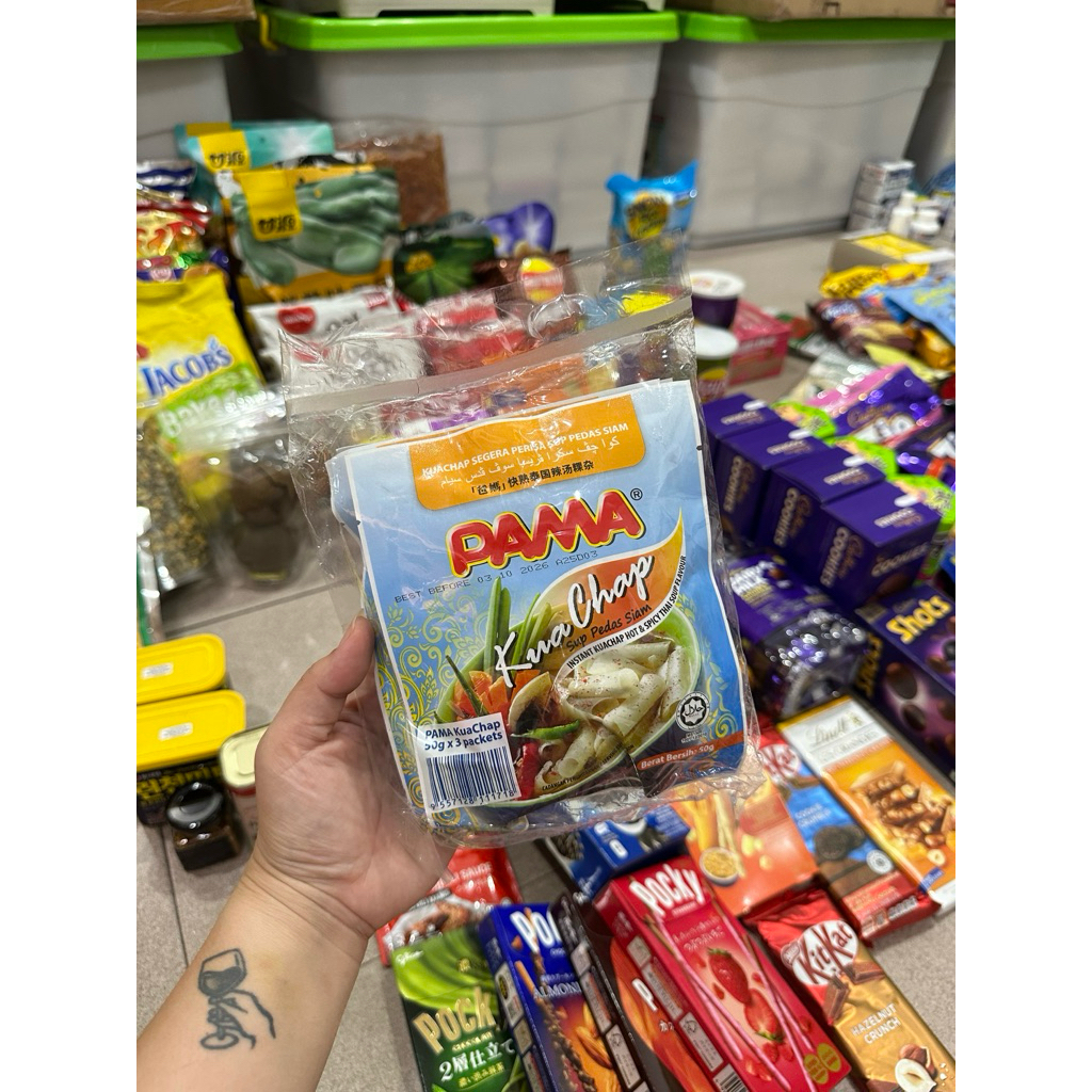 PAMA Kua Chap / Kwe Cap Thailand HALAL