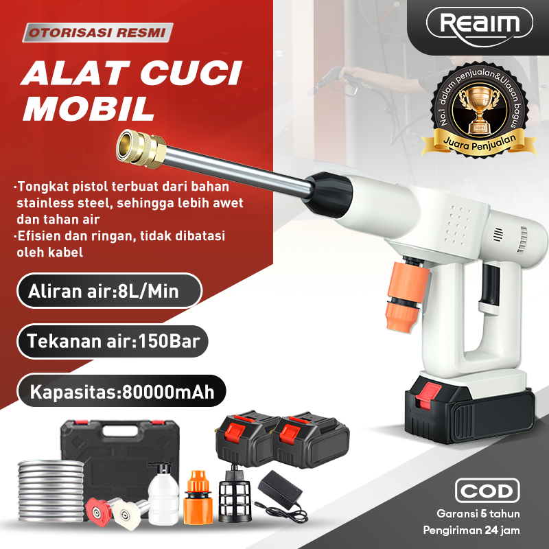 Reaim 150Bar Jet Cleaner 888V Kualitas Tinggi Mesin Cuci Mobil Alat Stean Cuci Mobil Mesin Semprot C