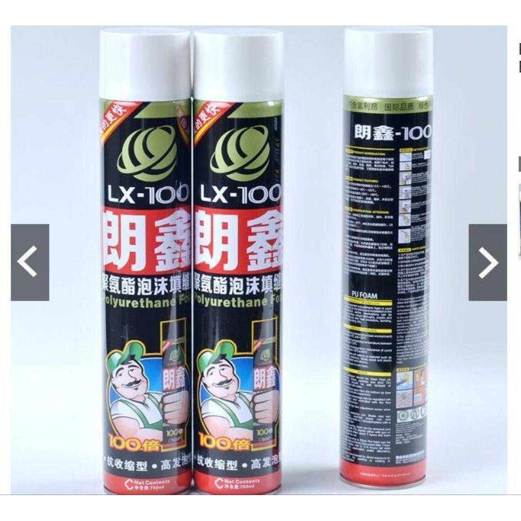 PU Sealant Foam Spray 750ml/ PU Busa Foam Sealant Polyurethane Foam / PU FOAM