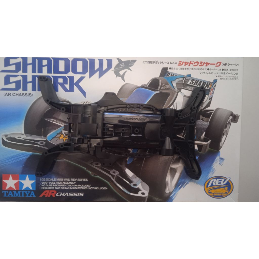 CHASIS AR ORIGINAL TAMIYA LOSKIT