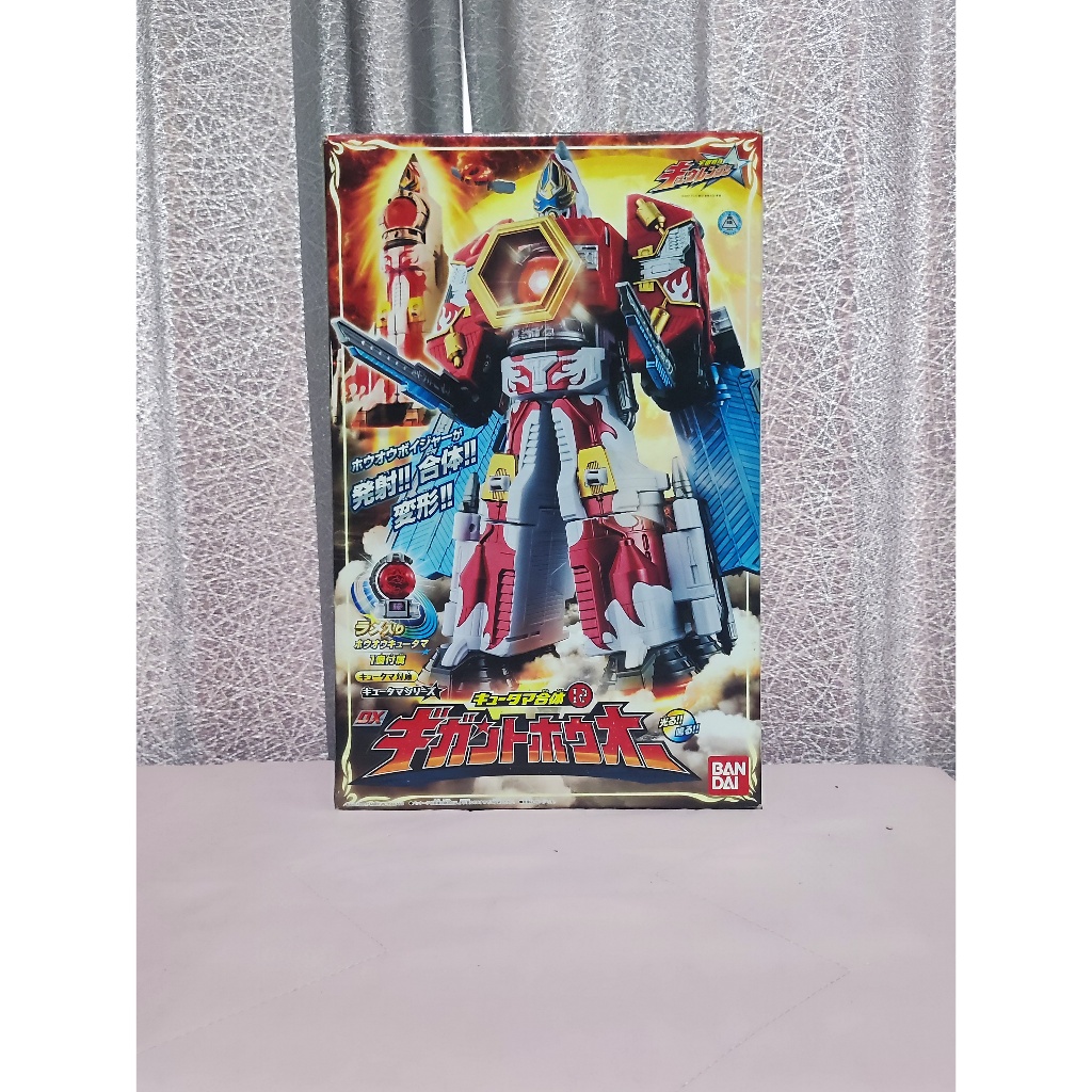 DX Kyutama Gattai Gigant Houou Uchu Sentai Kyuranger