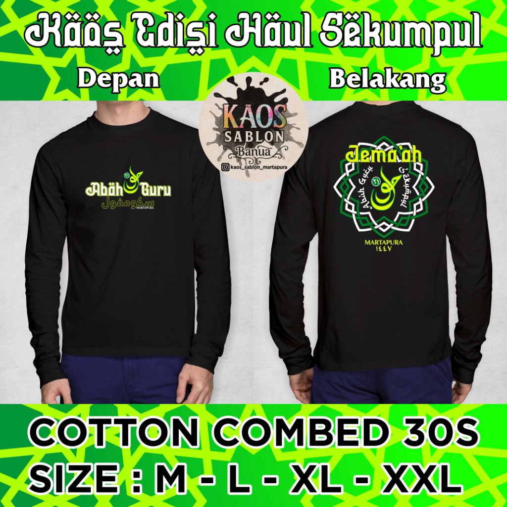 Kaos Jema'ah Haul Abah Guru Sekumpul