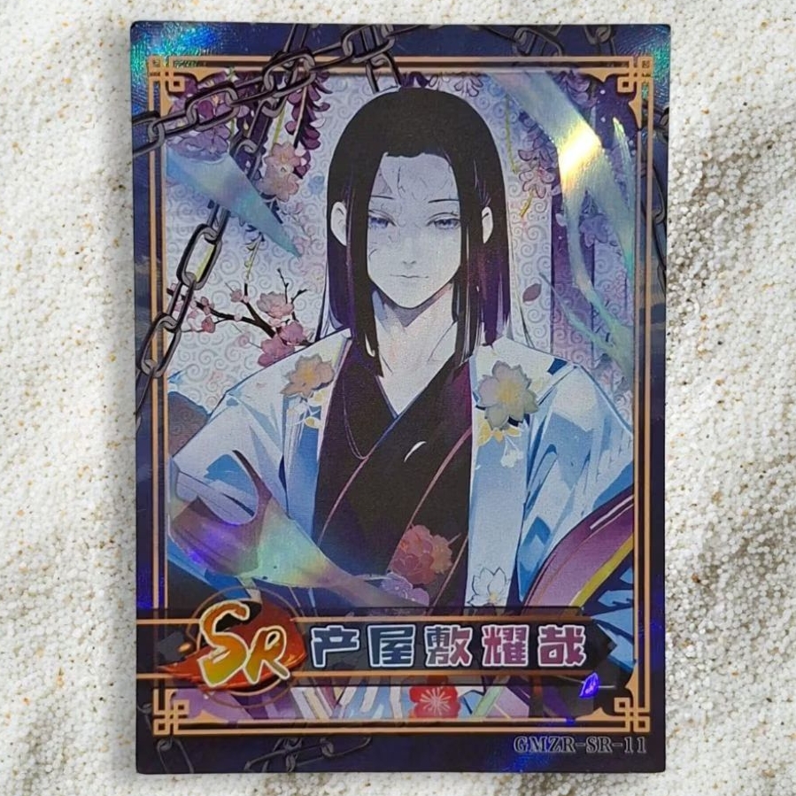 Kartu CCG Demon Slayer Kagaya Ubuyashiki SR