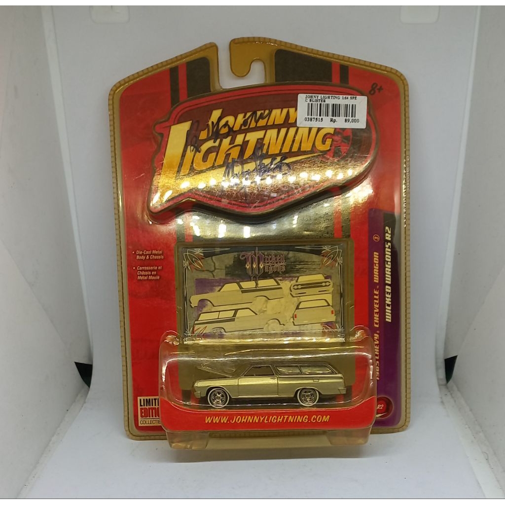 johnny lightning 1965 chevy chevelle wagon wicked wagons r2 diecast 1/64 (s)