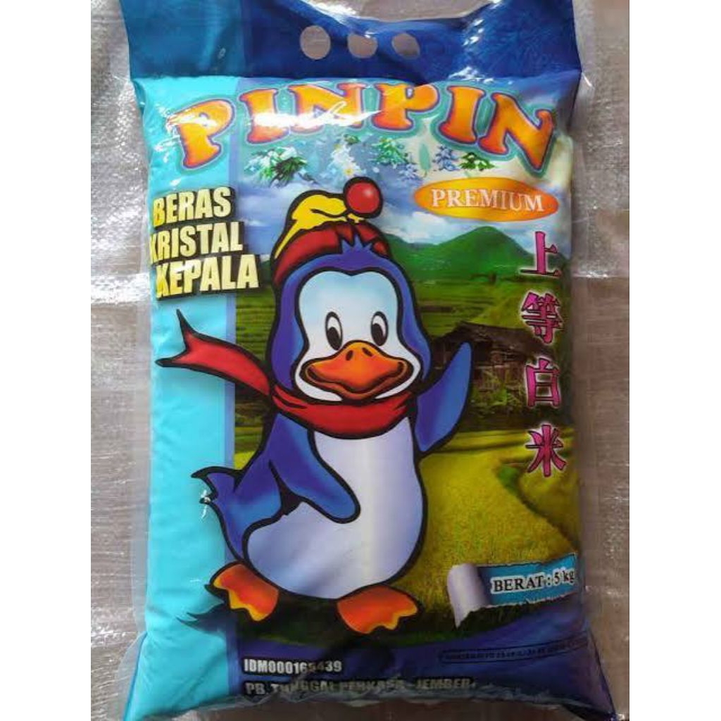 Pinpin 5kg