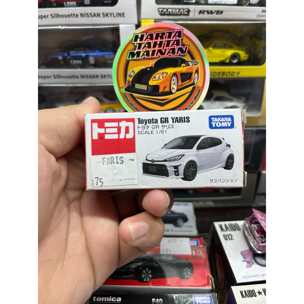 Tomica Takara Tomy Toyota GR Yaris (UNSEAL)