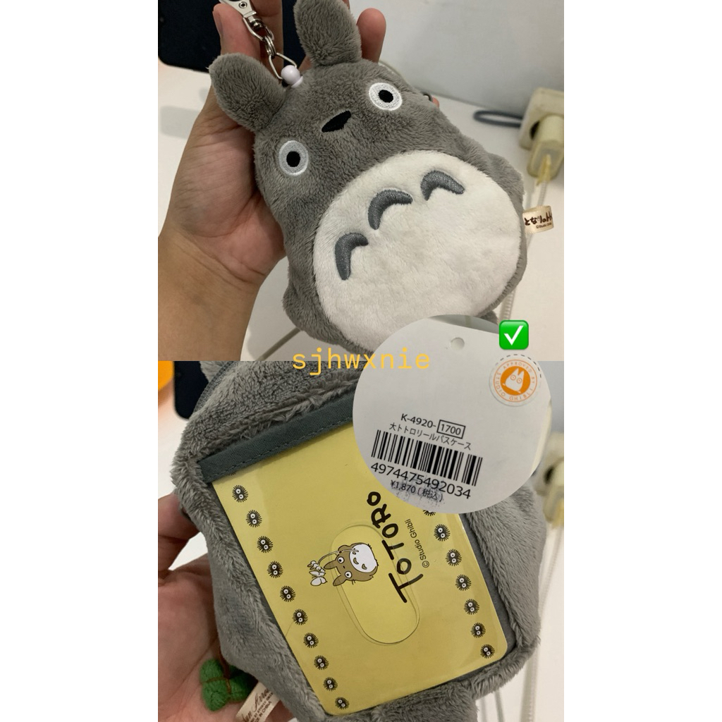 passcard totoro ghibli original