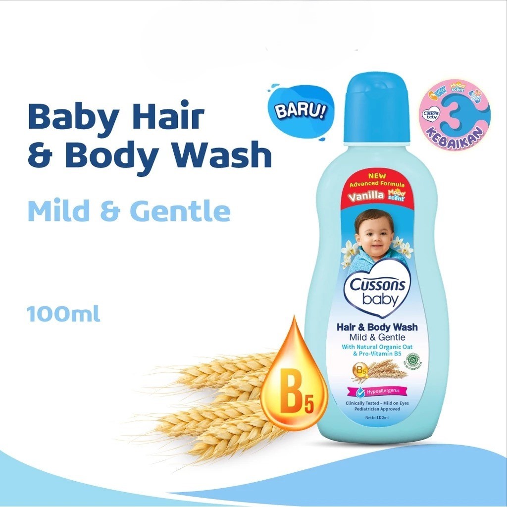 CUSSONS Baby Body Wash Mild & Gentle Vanilla Pro-Vitamin B5