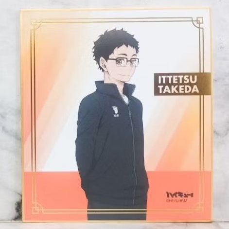 Haikyuu - Shikishi : Ittetsu Takeda
