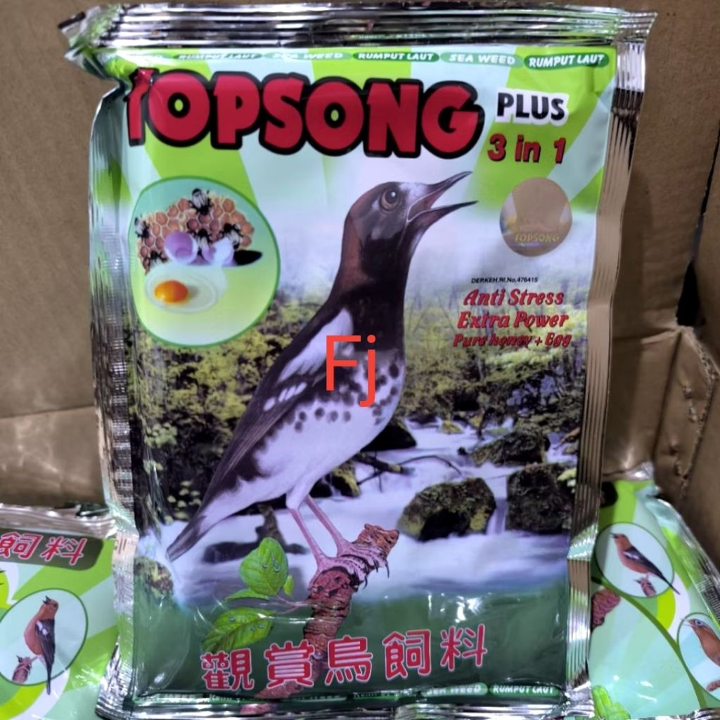Pakan Burung Topsong Hijau Rumput Laut Topsong3in1 voer burung berkicau