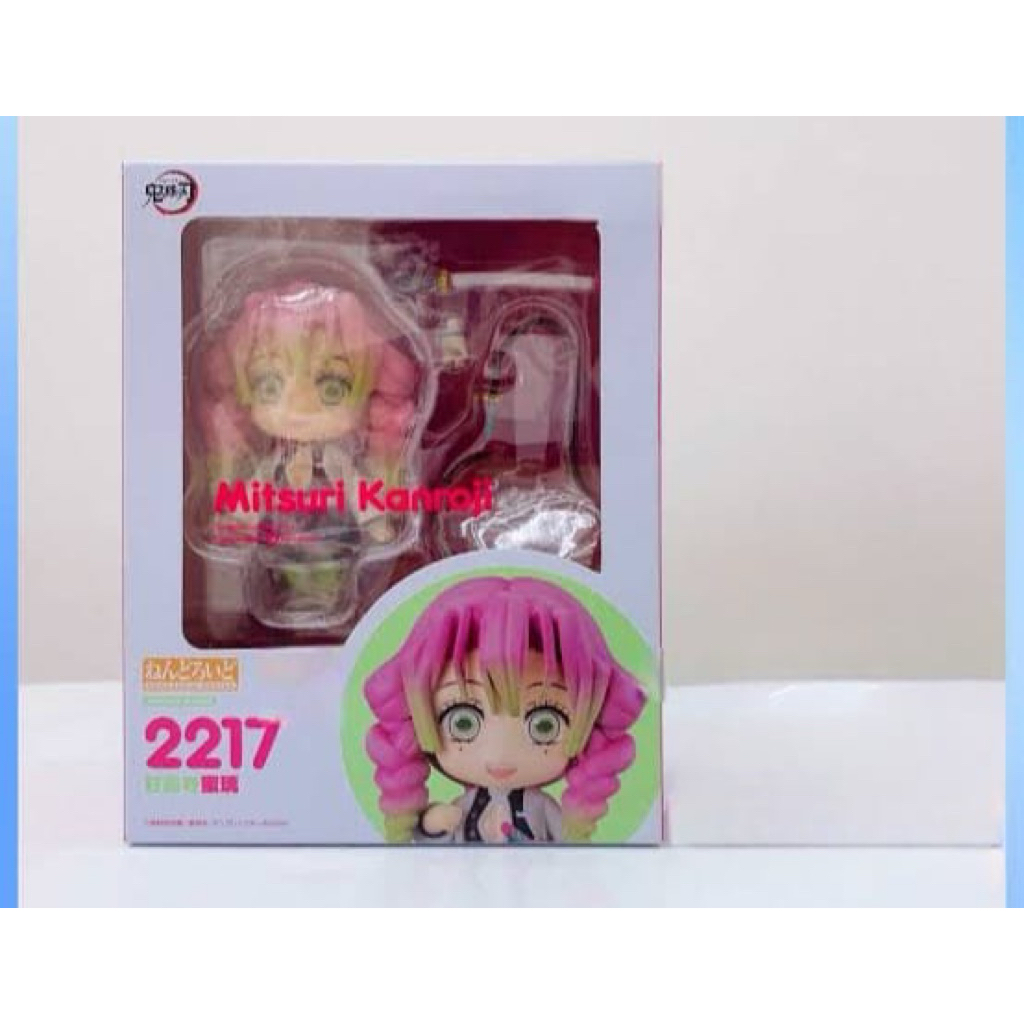 action figure demon slayer mitsuri kanroji 2217