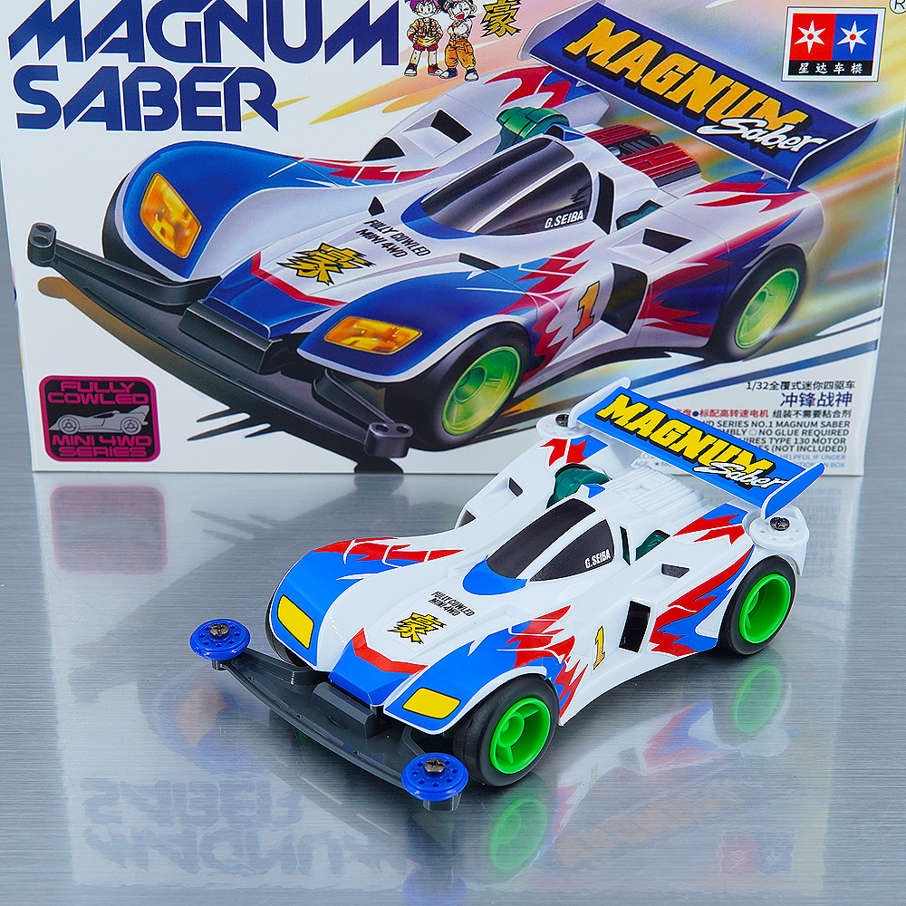 Mini 4wd Rep. Tamiya Magnum Saber Super 1 Merk DAXING
