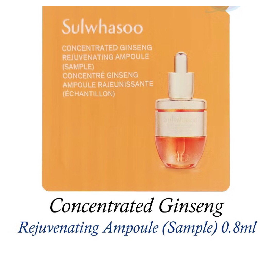 Sulwhasoo Concentrated Ginseng Rejuvenating Ampoule