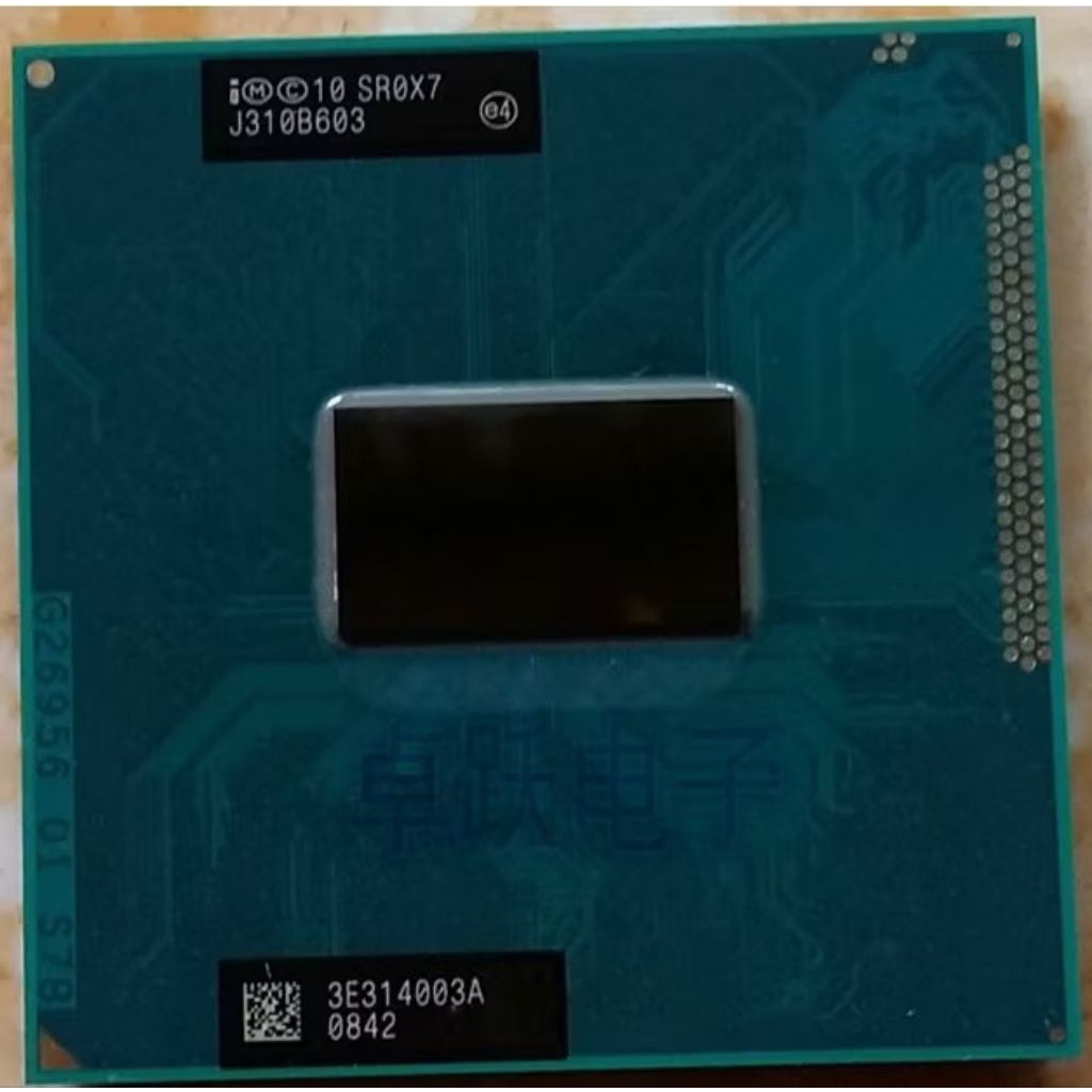 Prosesor Laptop Intel Core i5-3380M SR0X7 2.90GHz Socket G2 rPGA988B