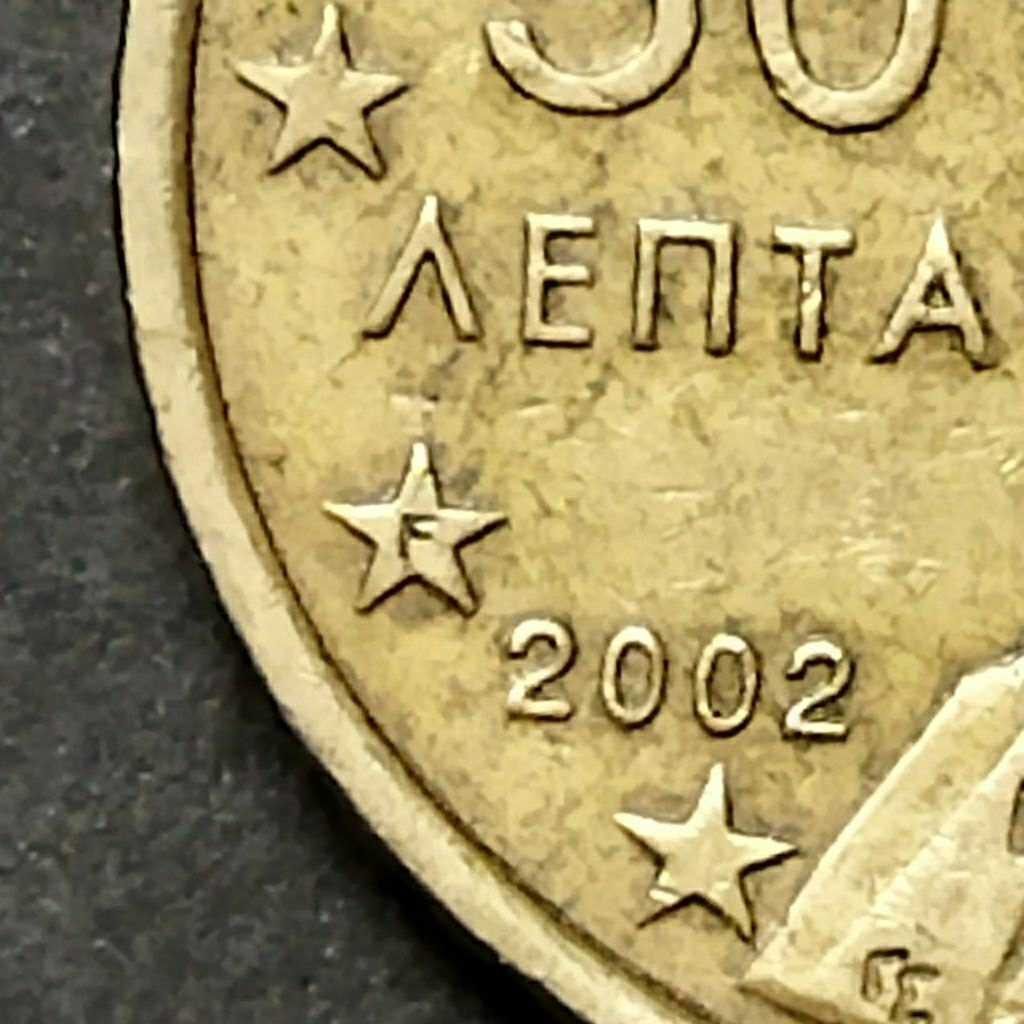 Koin langka greece 50 cent euro tahun 2002