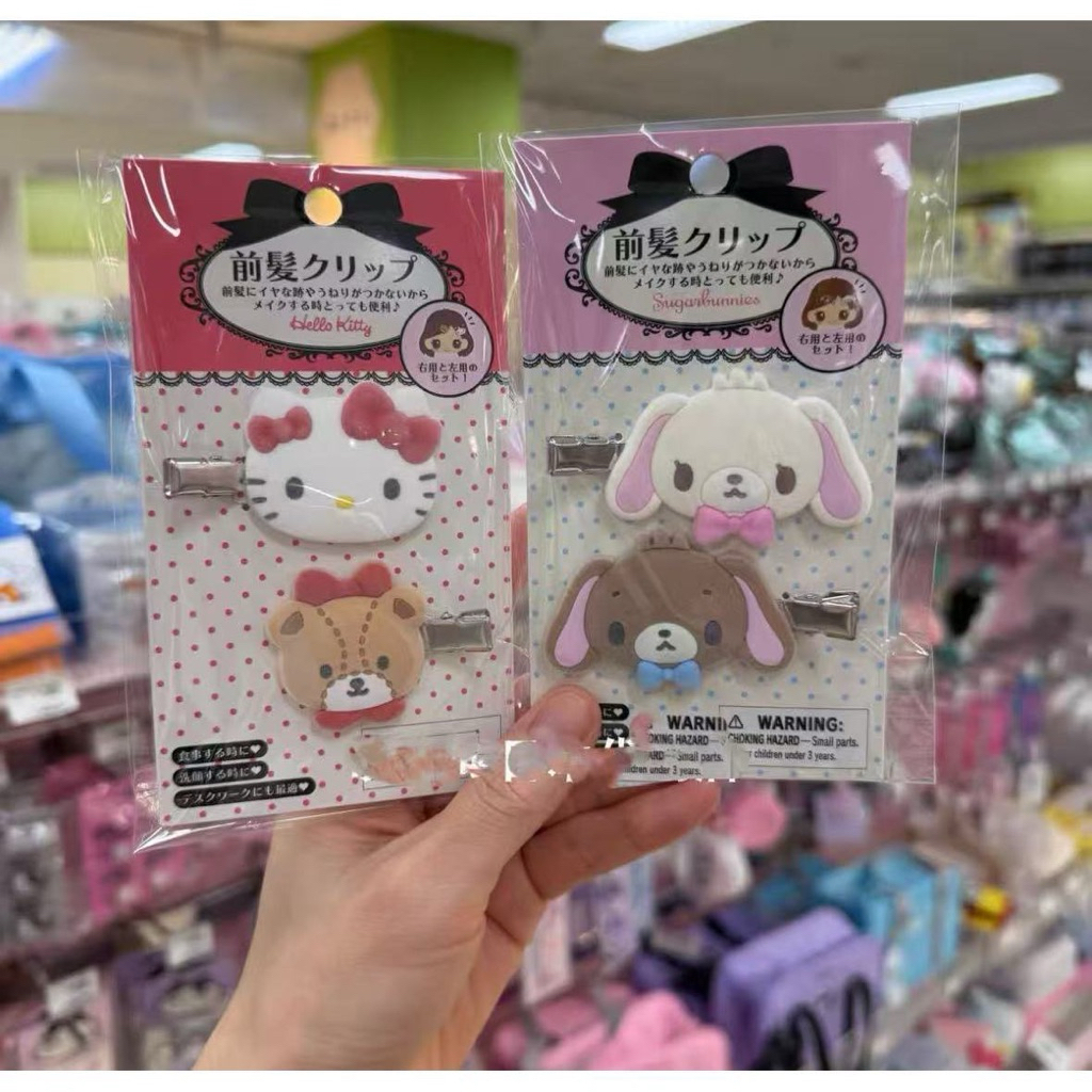 [PREORDER] Jepit Rambut Sanrio Flocking Plush – Hello Kitty, Kuromi, My Melody, Cinnamoroll, Usahana