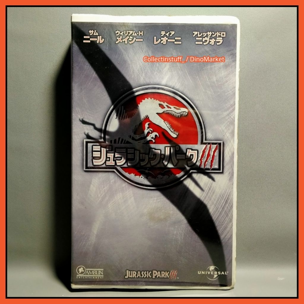 [READY STOCK] Jurassic Park 3 VHS Tape (Kaset VHS)