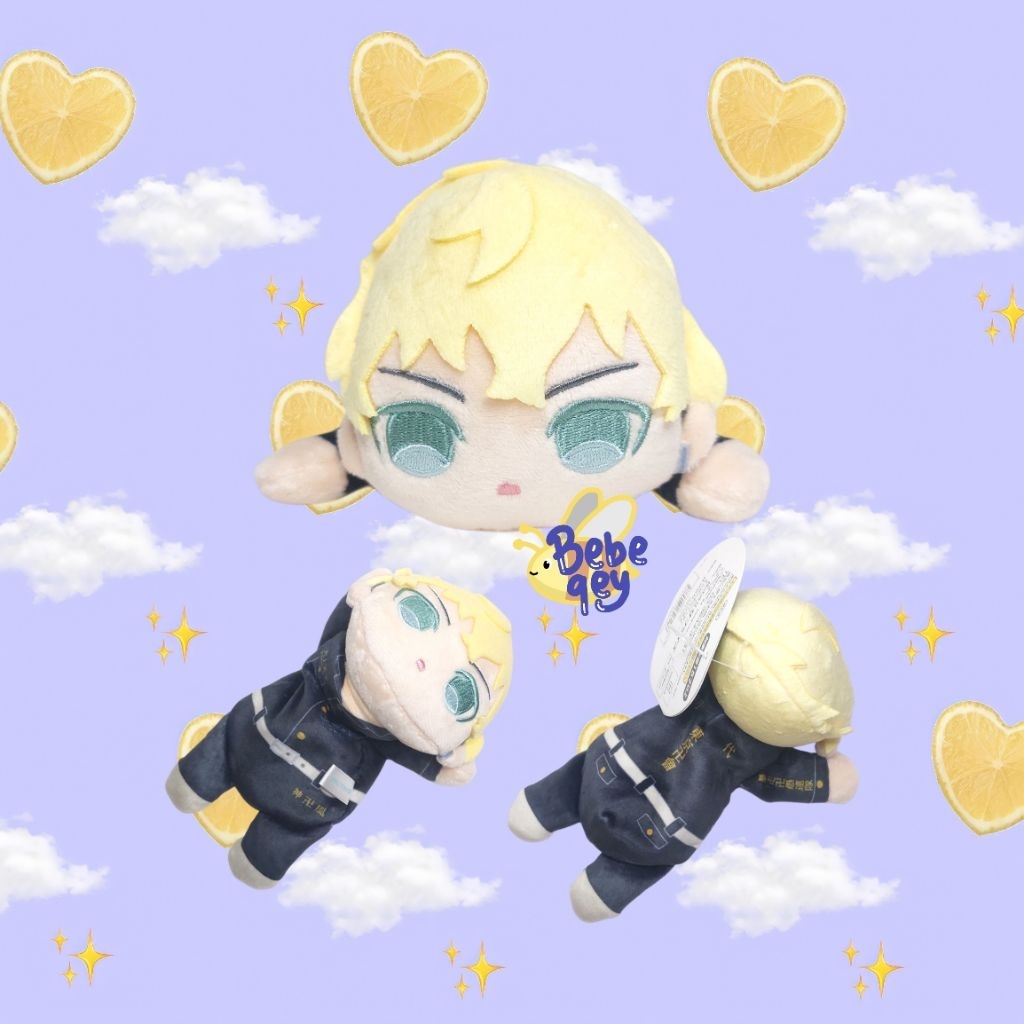 [OFFICIAL MERCH] Tokyo Revengers Matsuno Chifuyu Fuwatororinzu Plush Nui Doll Boneka