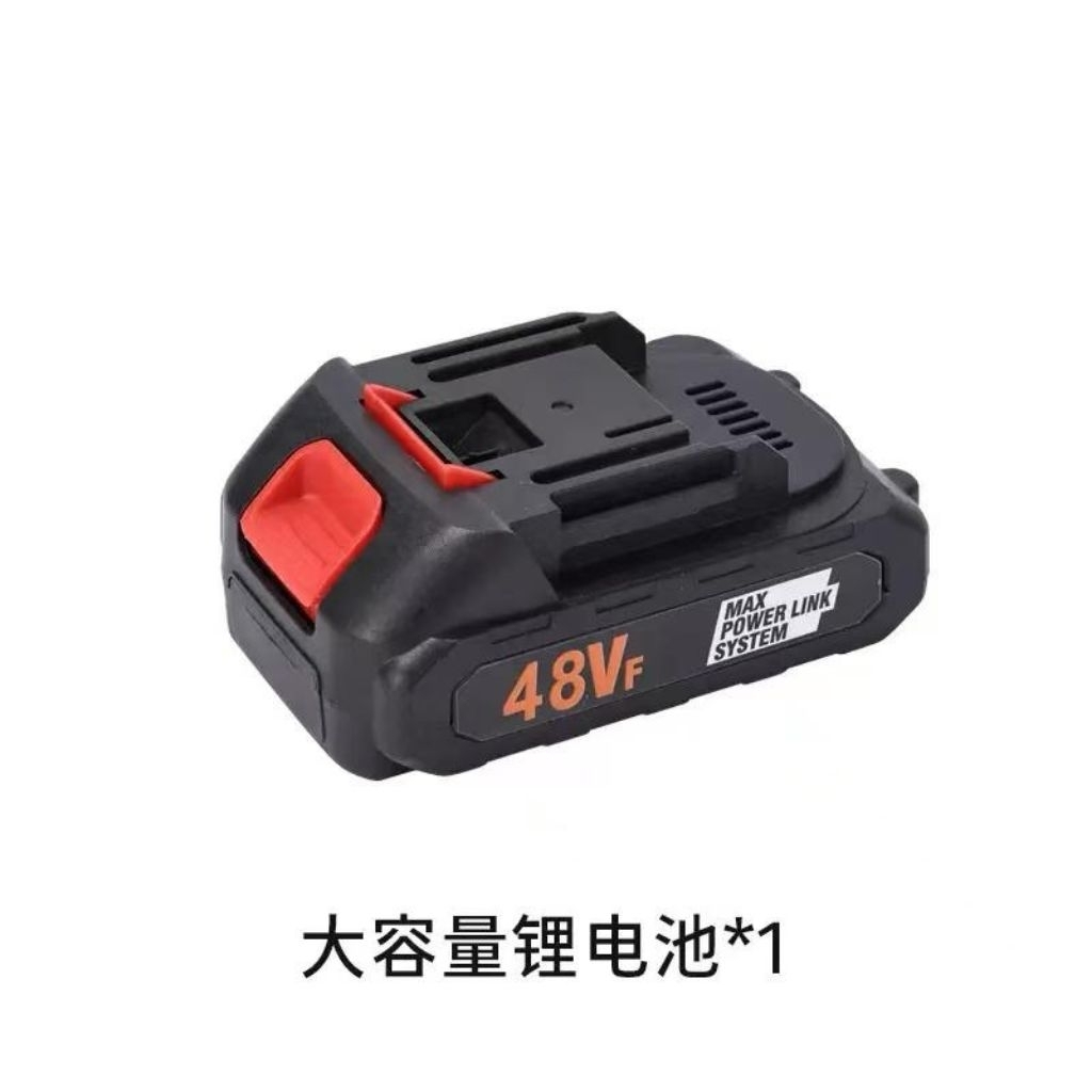 Battery mesin cuci motor / mobil