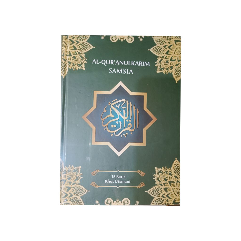AL-QUR'ANULKARIM SAMSIA UKURAN A4