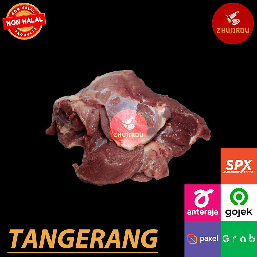 Daging Babi Paha Belakang / Pork Ham / Pork Ham Boneless / Pork Leg / Pork Shoulder - ZHUJIROU