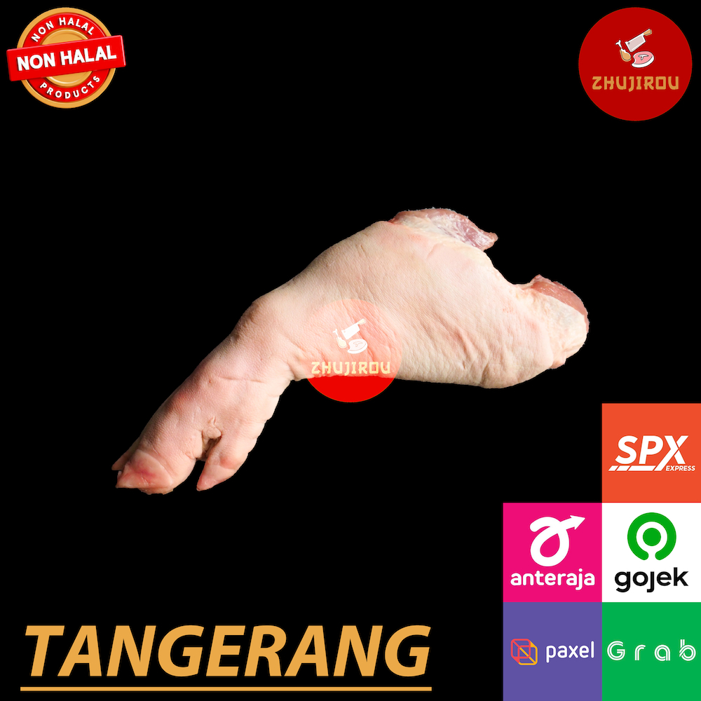 Kaki Babi / Kaki Depan Babi / Kaki Belakang Babi / Cukiok / Knuckle / Trotter - ZHUJIROU
