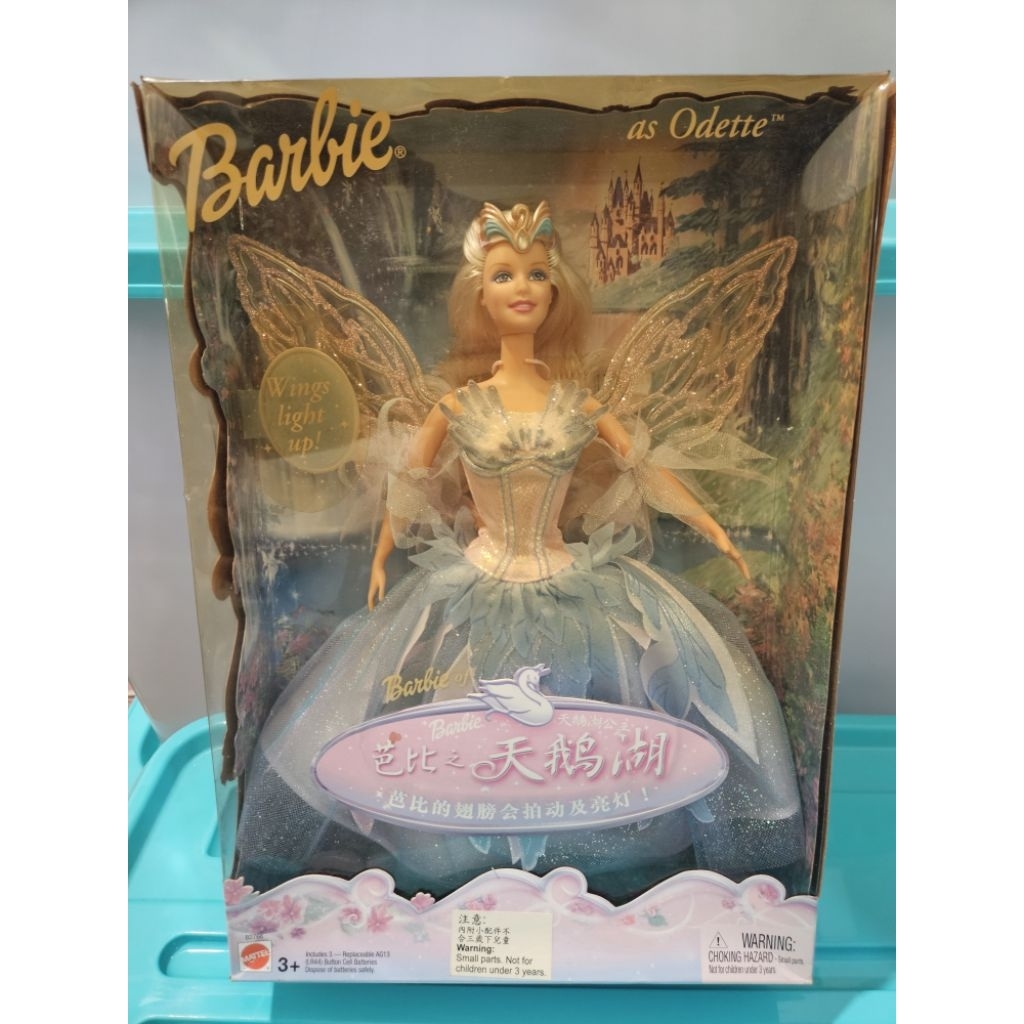 Barbie Swan Lake Odette NRFB