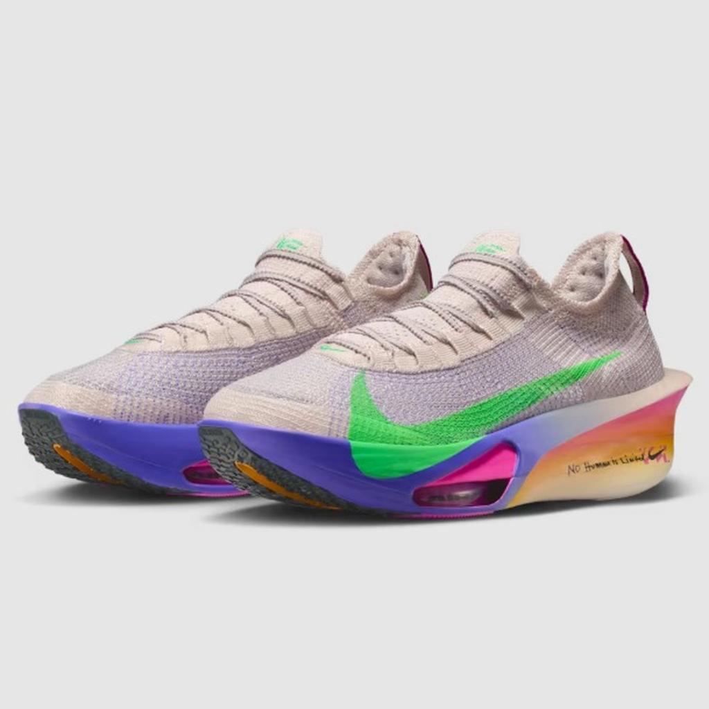 NIKE ALPHAFLY 3 ELIUD KIPCHOGE SILT RED BRIGHT CERAMIC GREEN SHOCK HJ7041-600