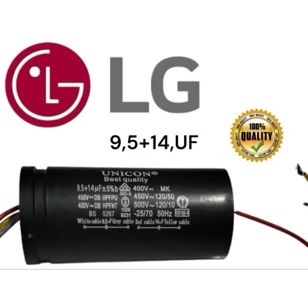 Kapasitor Mesin Cuci  LG 14 + 9,5 uf Unicon