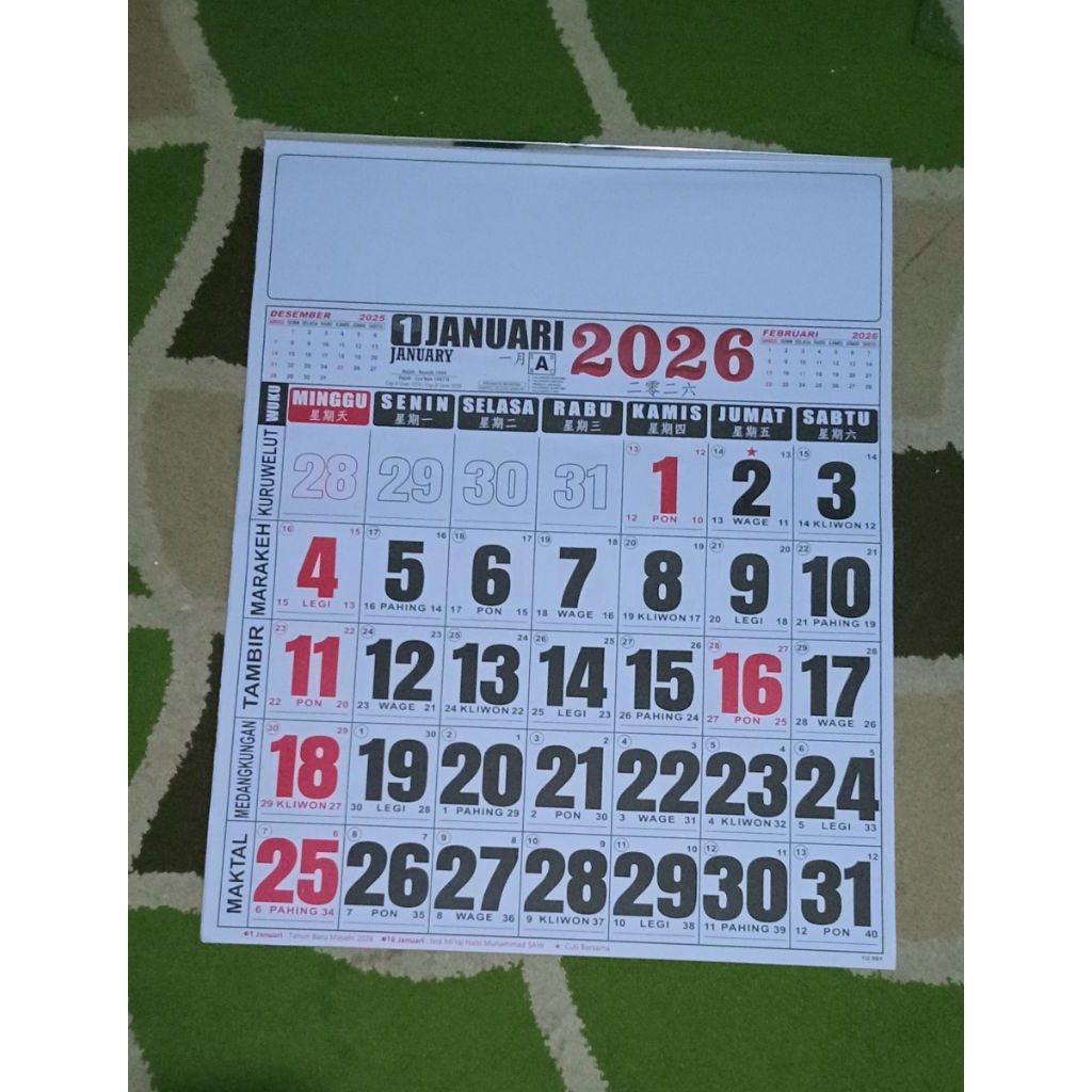 Kalender baru jumbo tahun 2026 (RJ)