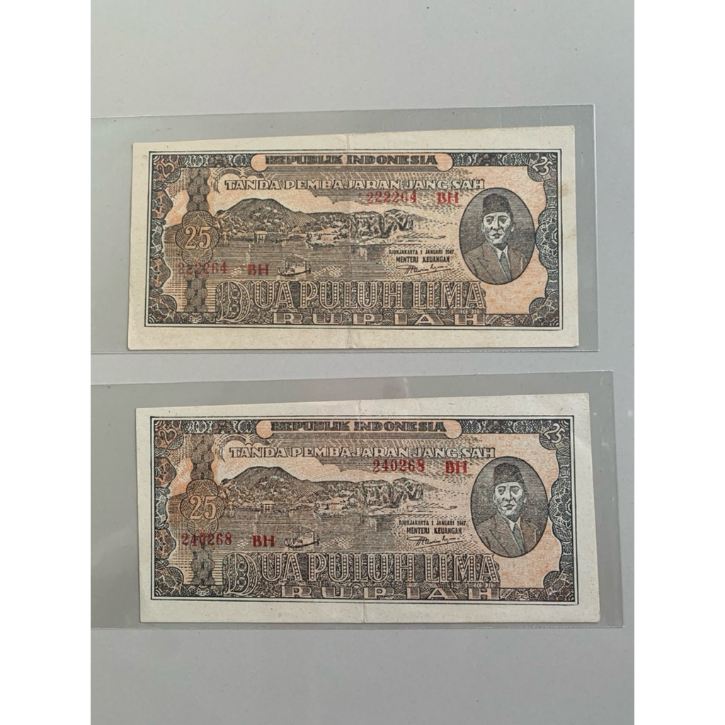 Uang Kertas Lama 25 Rupiah ORI 1947 Warna Oren