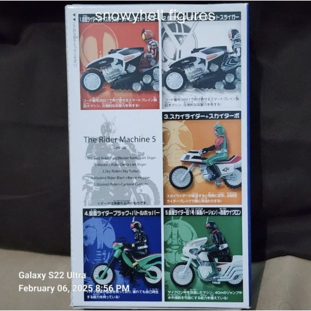 the rider machine kamen rider black masked rider black satria baja hitam not shodo SHFiguarts battle