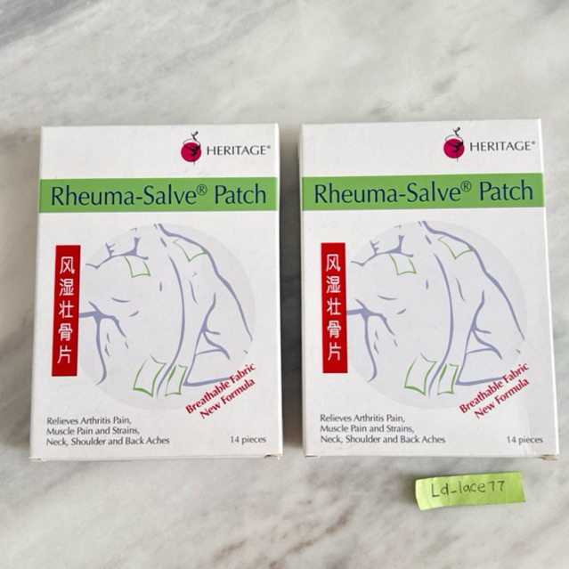 Heritage Rheuma salve patch koyo isi 14lembar orginal Singapore