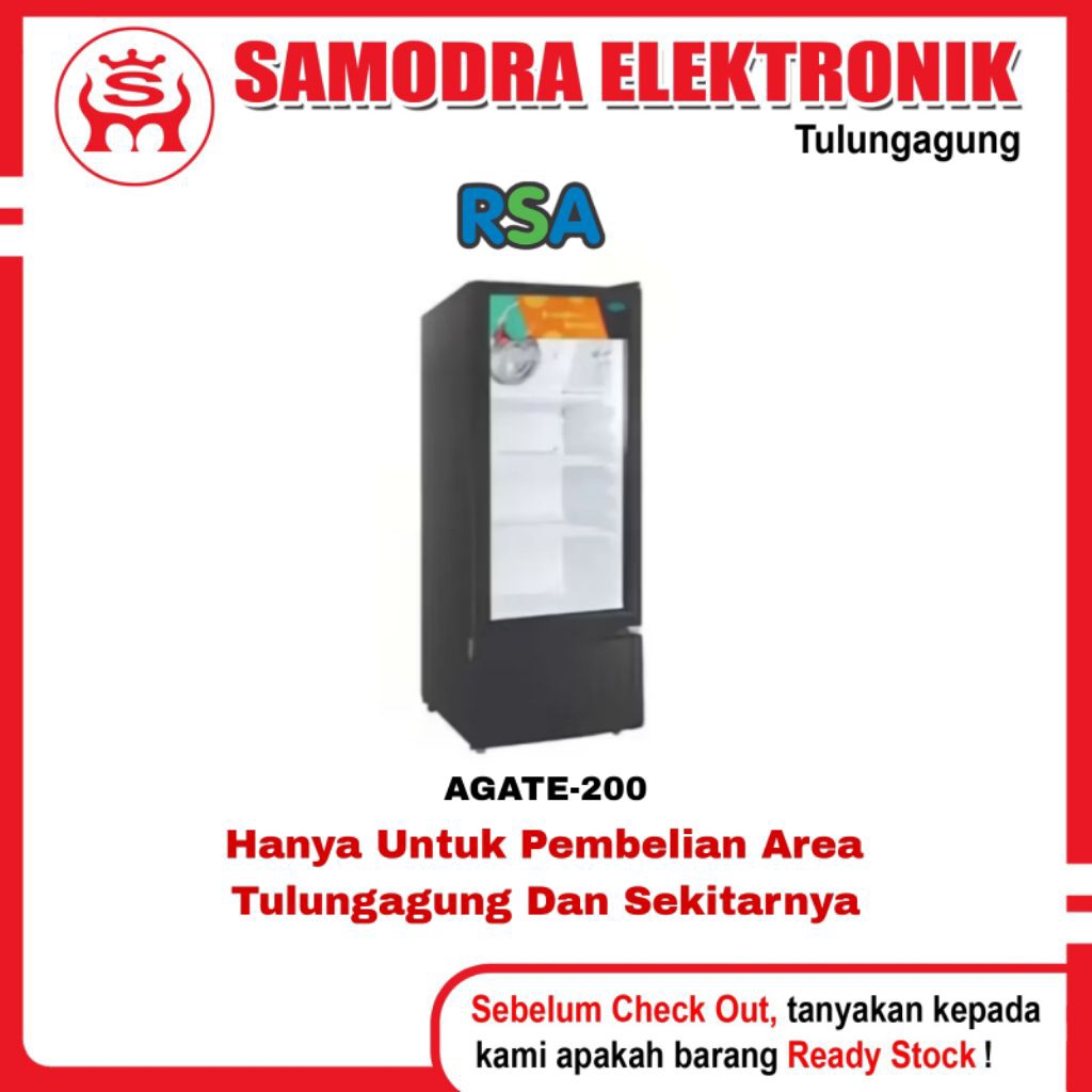 Showcase RSA AGATE-200 | Showcase 192 Liter Rsa