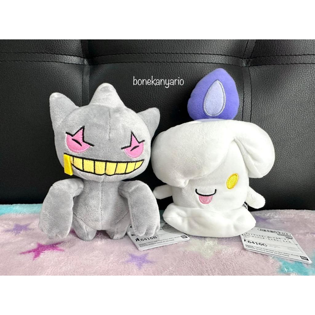 Boneka Pokemon Banette Litwick Plush Original Banpresto Bandai Jepang Shuppet Pikachu Gengar Kawaii