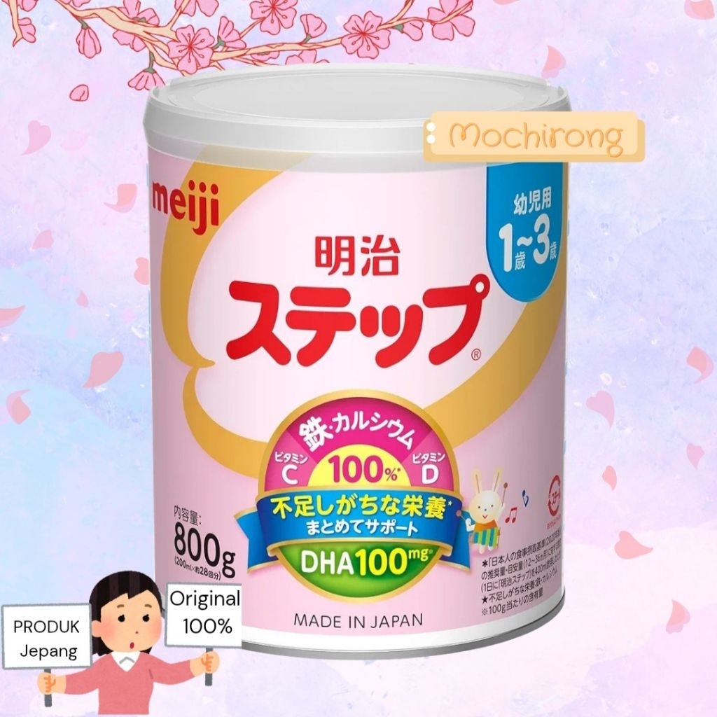 Meiji Step 1-3 Tahun Susu Formula Ori Jepang