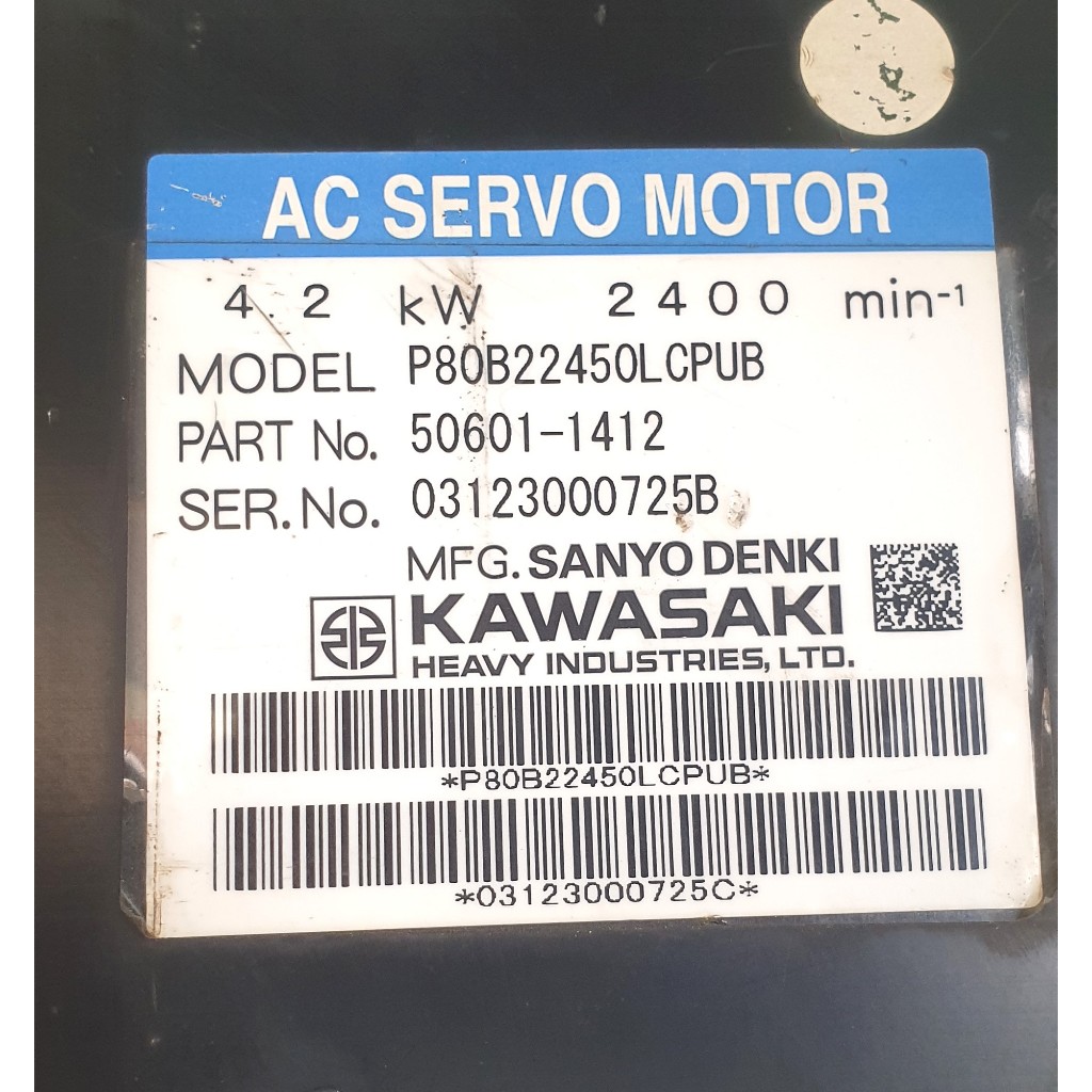 GENERATOR ROTOR NEODYMIUM PERMANENT MAGNET 4200 WATT