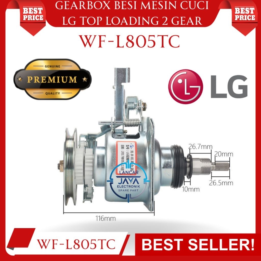 Gearbox Besi Mesin Cuci LG Type WF-L805TC - 1 Tabung Pintu Atas - Top Loading 2 Gear / GearboxMesin 