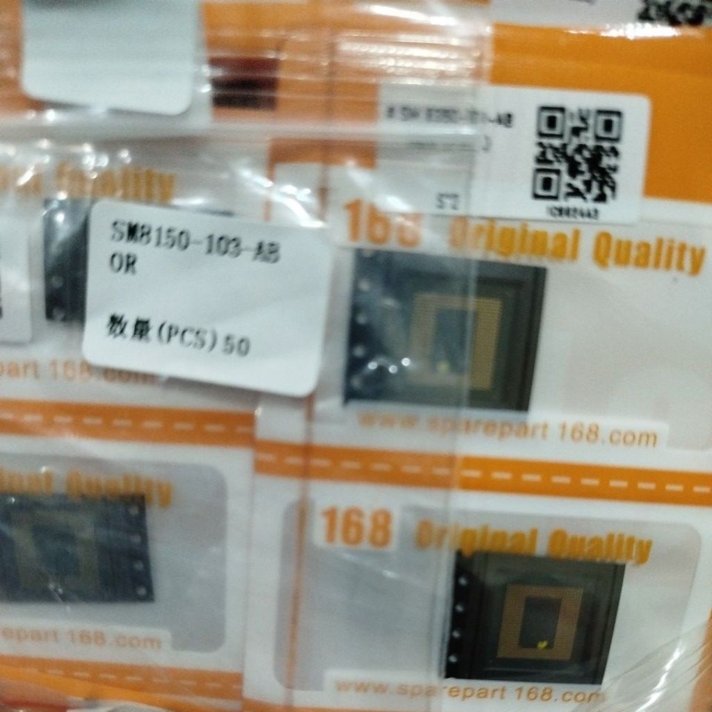 IC SM 8150-103AB