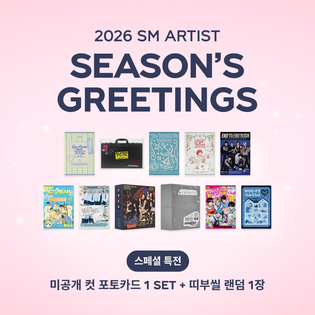 [PO] SM ARTIST SEASON GREETINGS SM ARTIST 2026 (DBSK/SUPER JUNIOR/SNSD/RED VELVET/NCT 127/NCT DREAM/