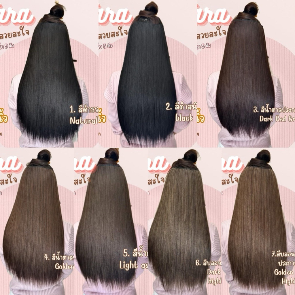 hair clip lurus panjang | hair clip | Hair Clip Fara