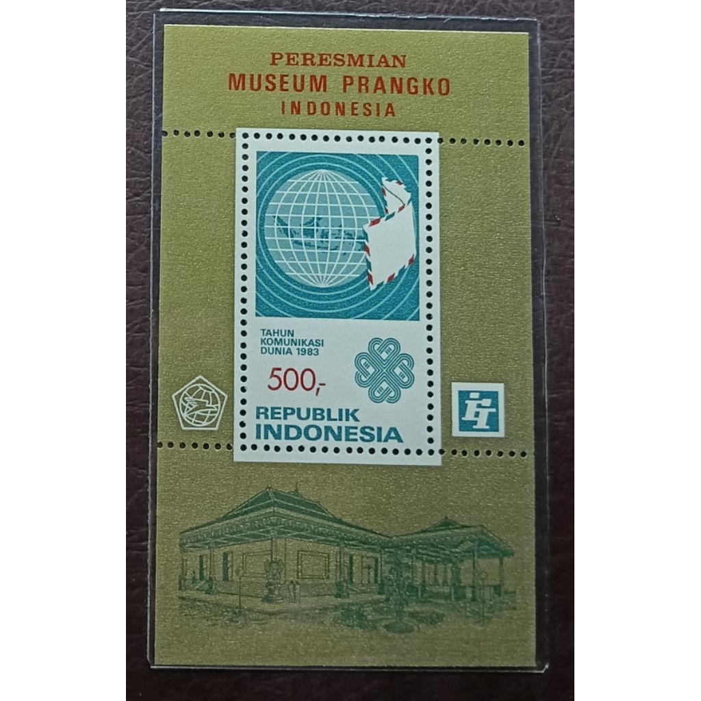Souvenir Sheet (SS) Prangko Lawas RI Museum Prangko Indonesia 1983