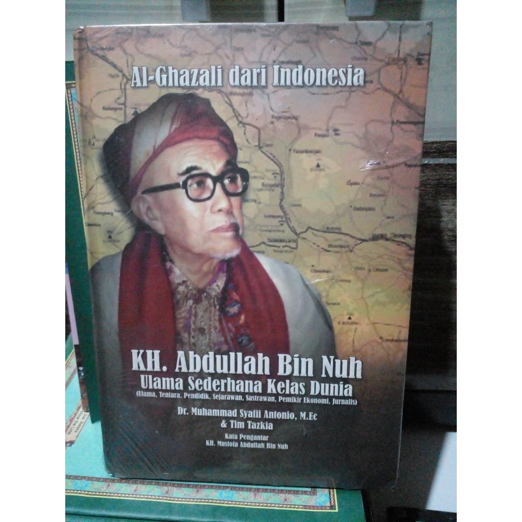 Al Ghazali dari Indonesia