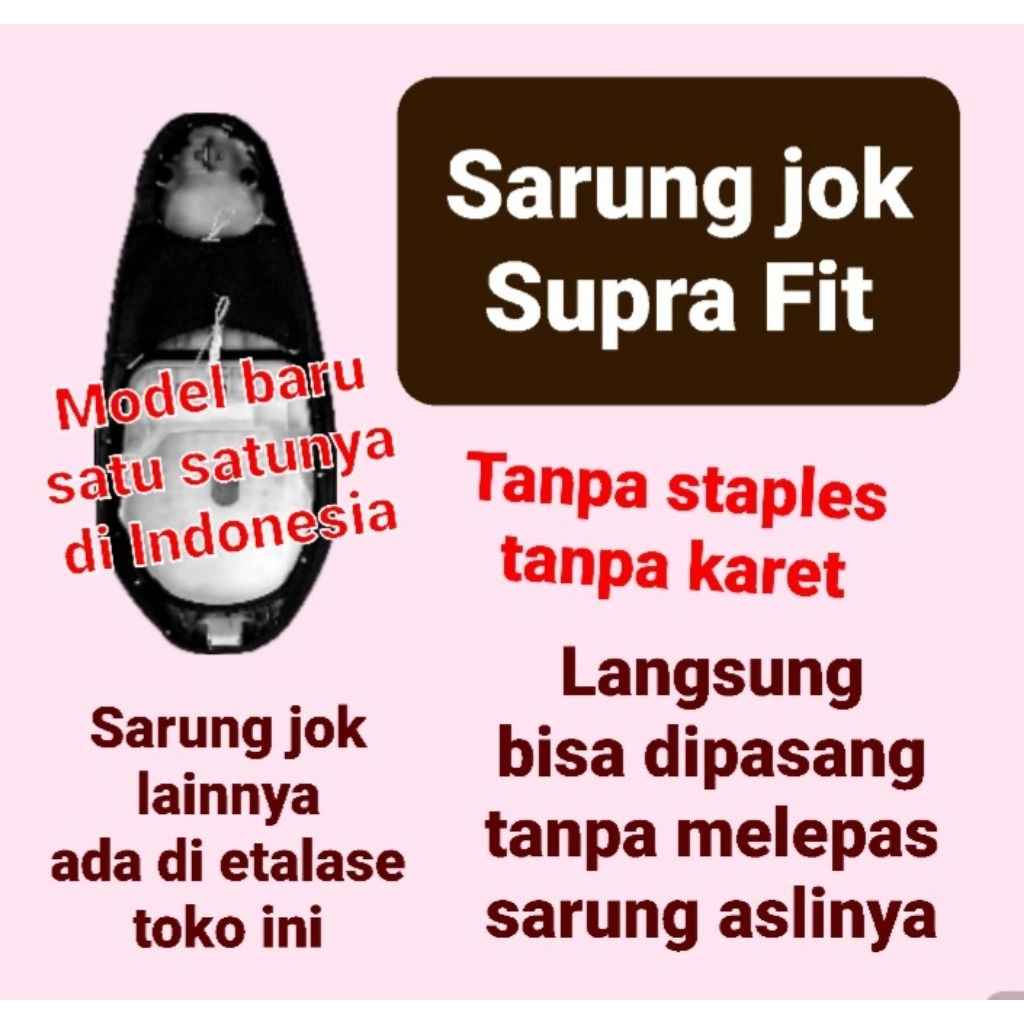 Sarung Jok Supra fit, CoverJok motor Supra fit, Kulit Jok Supra fit