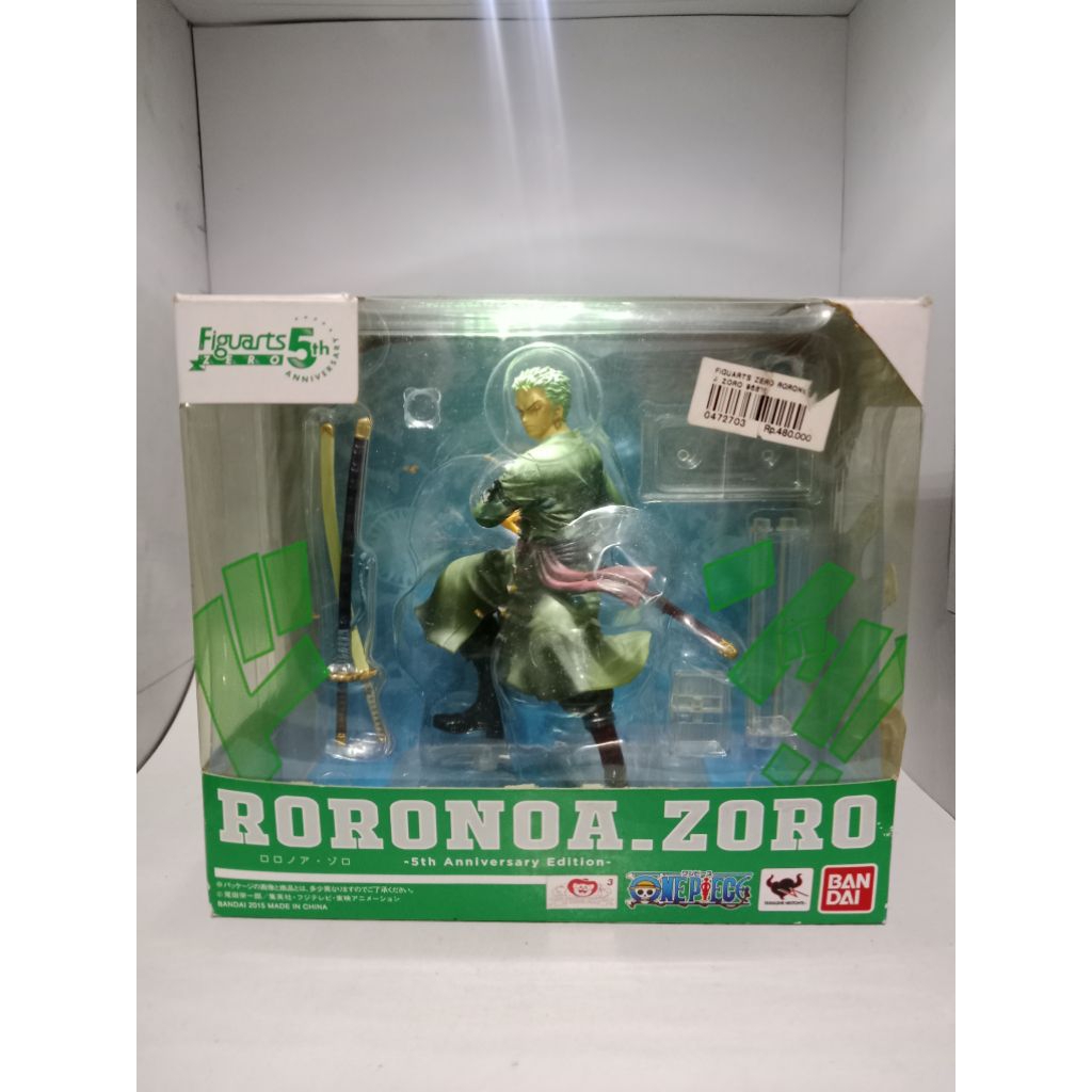 figuarts zero roronoa zoro