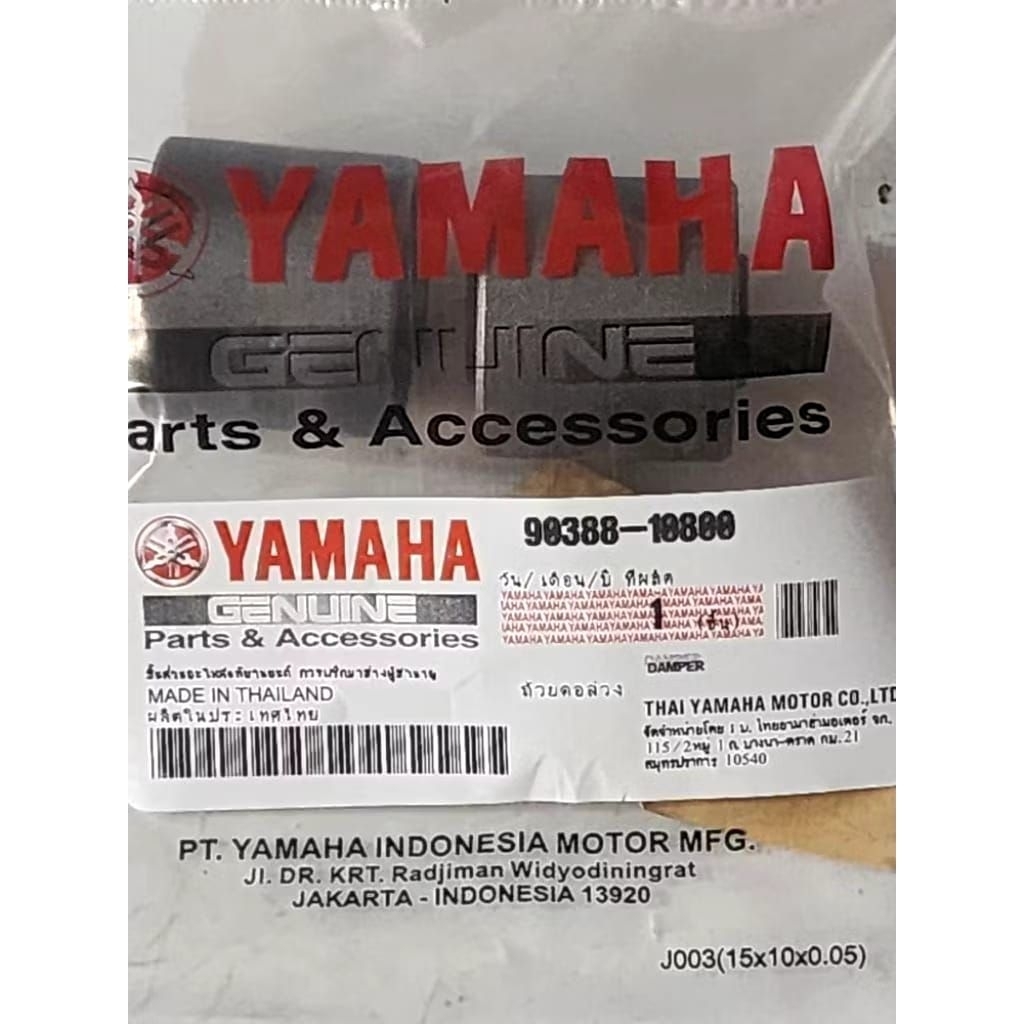 Bosh arm mio sporty,mio j,mio m3,mio smile