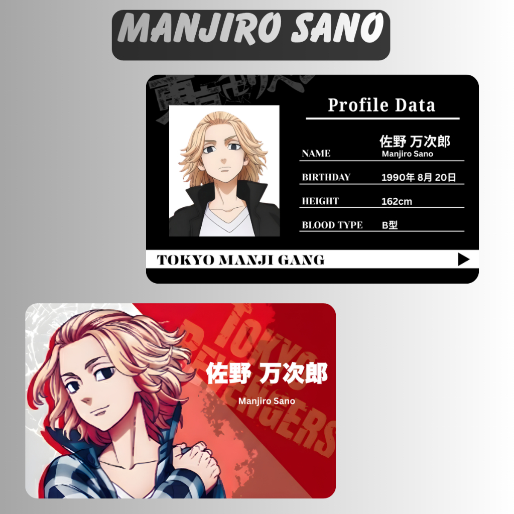 Tokyo Revengers Tokyo Manji Anime ID Cards Manga Collectibles Cosplay
