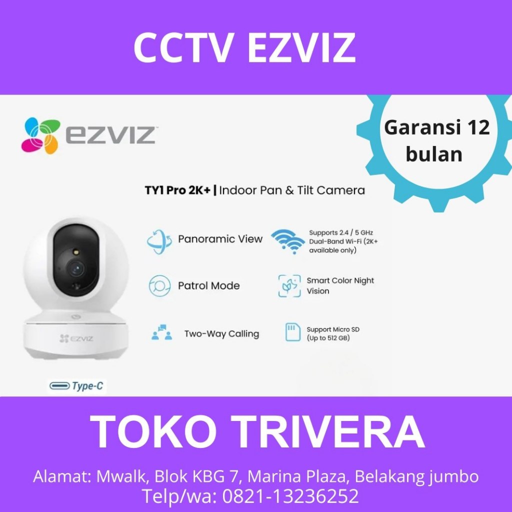 Cctv Indoor Ezviz